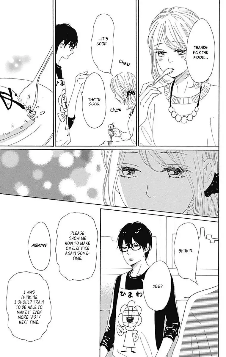 Dame na Watashi ni Koishite Kudasai Chapter 21 42